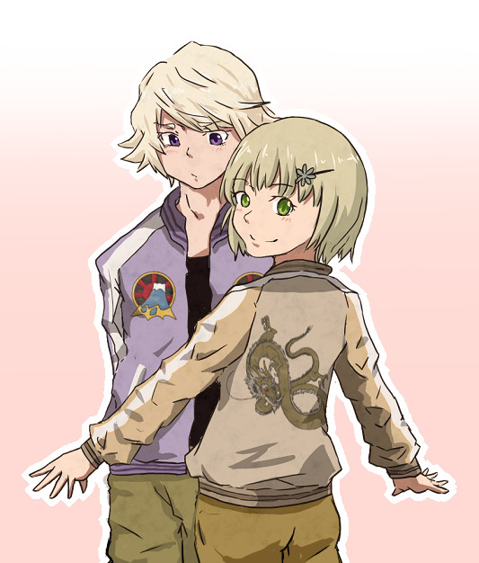 ホァン年!