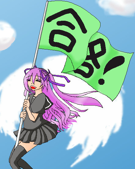 受験生応援イラスト