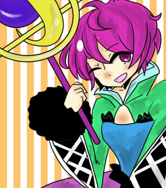 治してあげよっか？