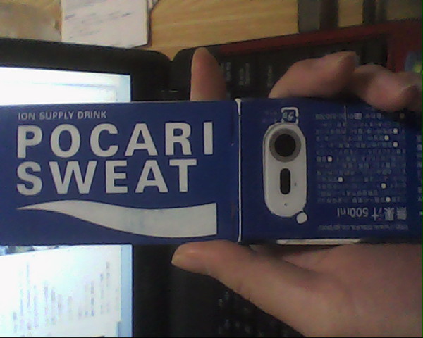 POCARISWEAT
