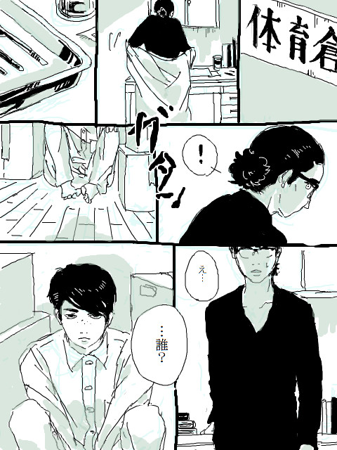 ジャックとネイノーさん