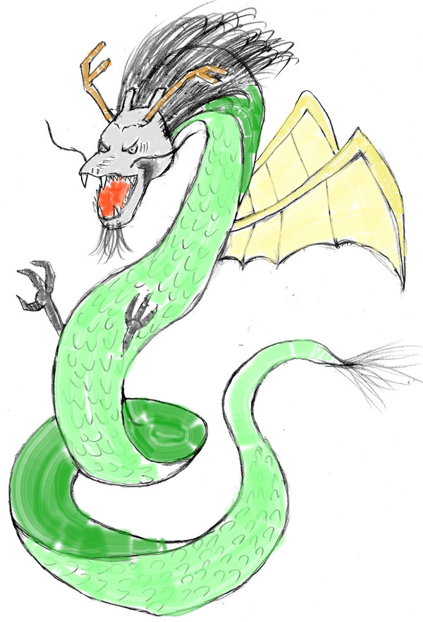 龍