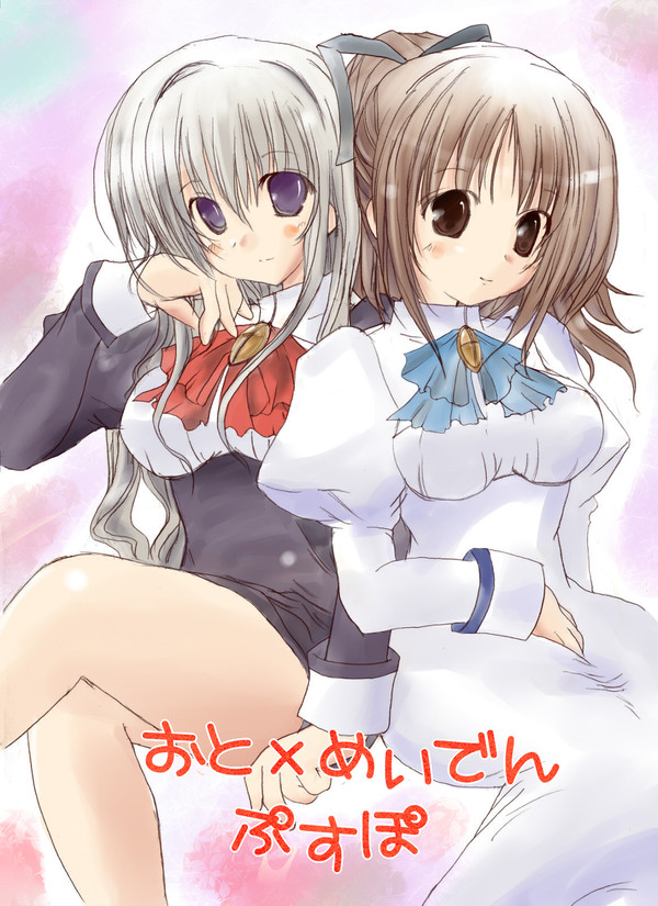 エルダー&生徒会長