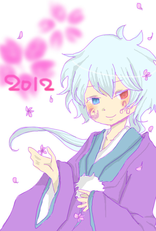 明けましておめでとうございました