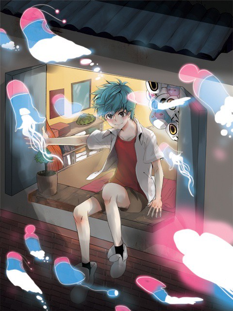 Ghost-Messenger(Korea ani)