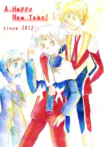【擬人化】ねんがじょー!