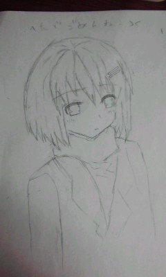 吉田一美って・・・
