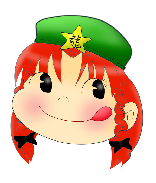 ペコちゃん（紅美鈴）