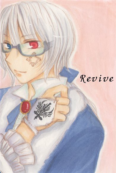 Revive