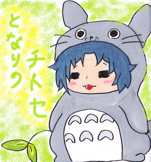 となりの・・・