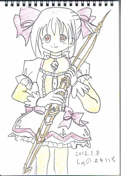 鹿目まどかさん