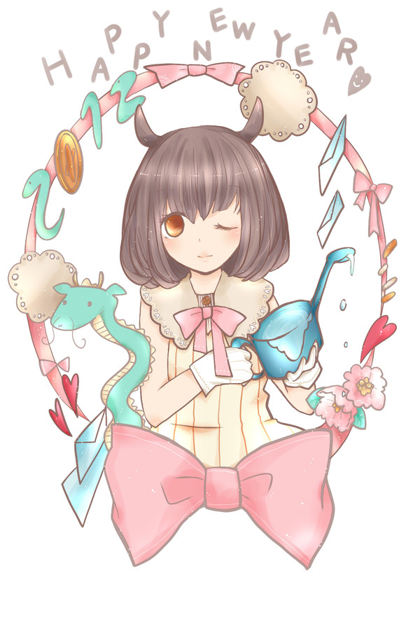 あけました!!