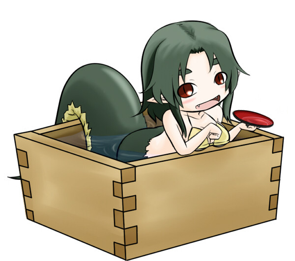 確か