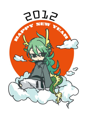2012