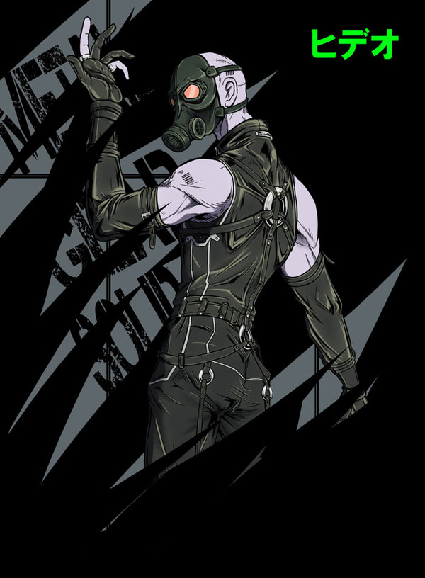 ブラックアウト!!