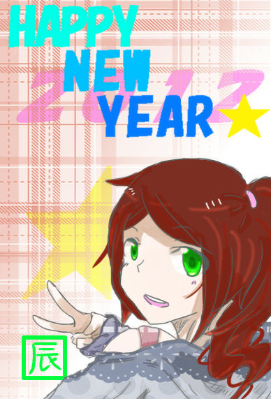 2012