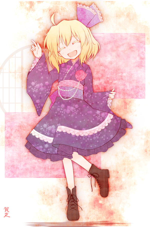 明けましておめでとうございました