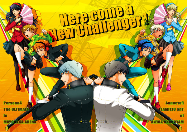 Here come a New Challenger！