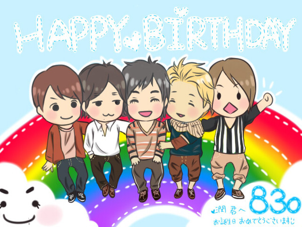 お誕生日おめでとう