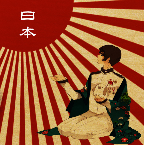 日本