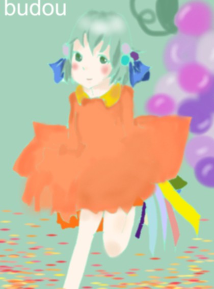 ぶどう