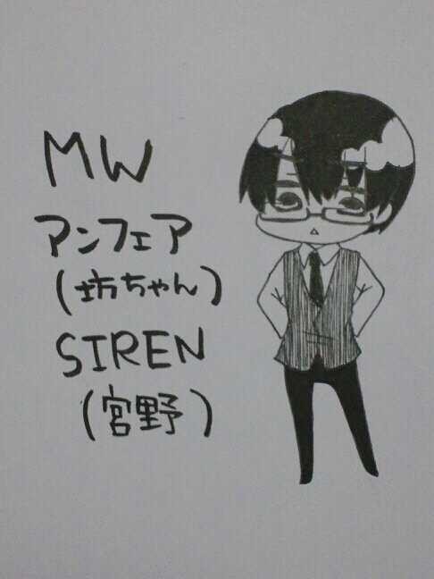 落書き詰め合わせ