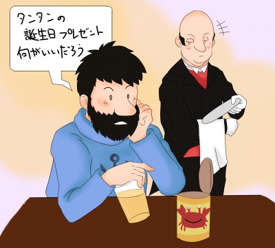 タンタン誕生日おめおめ