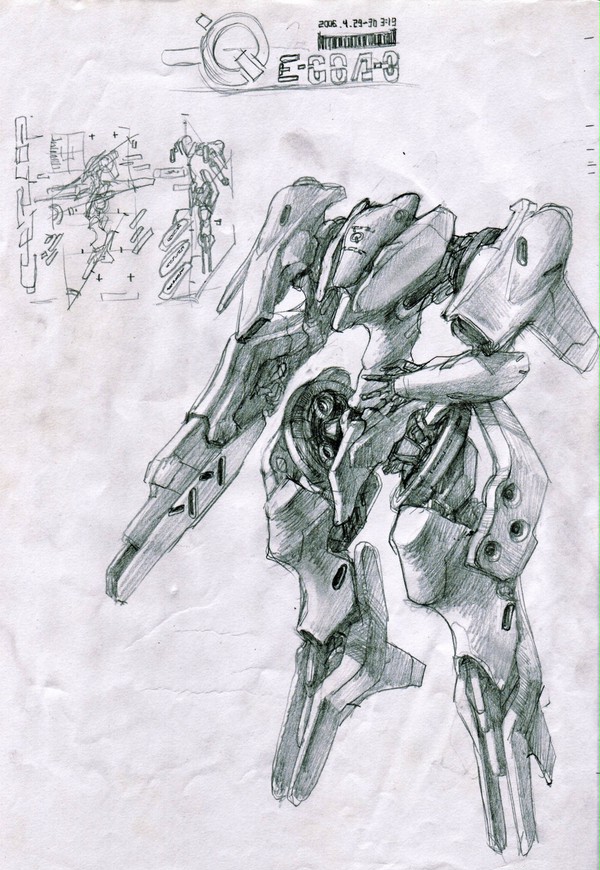 机设2
