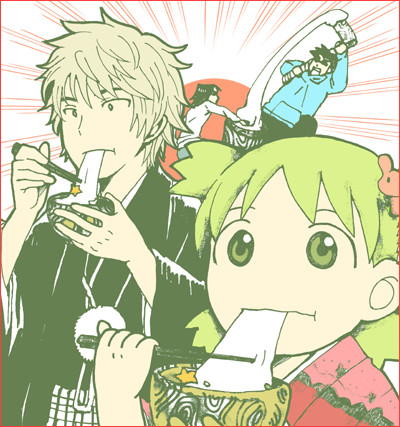 あけましておめでとうございます！