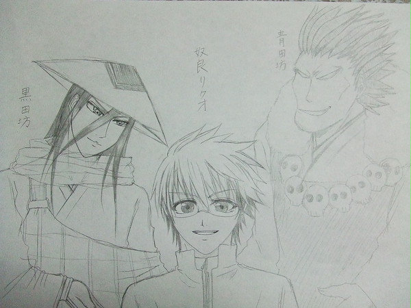 リクオ様と特攻隊長