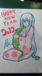 落書き