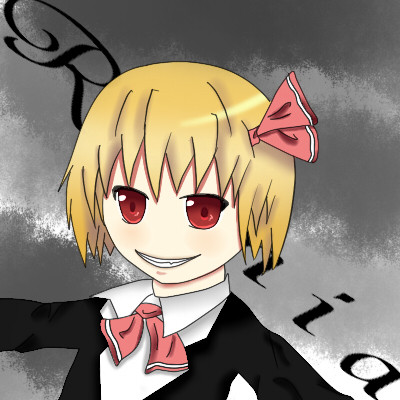 ルーミア描いてみた
