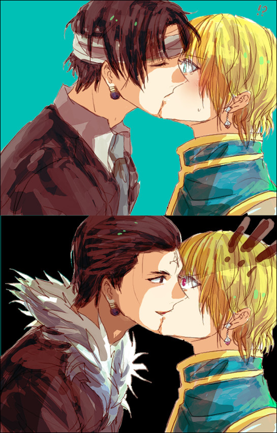 キス
