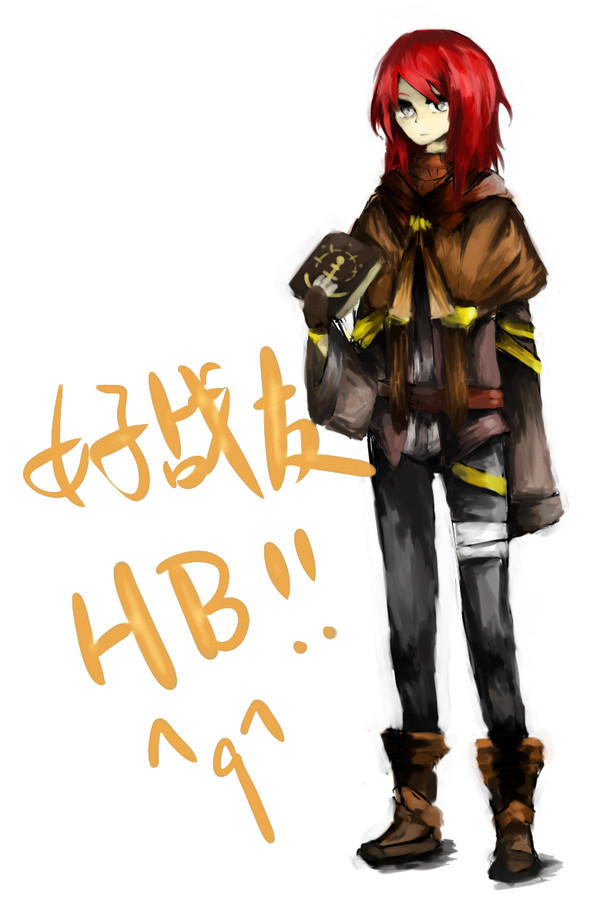 RPさん 誕生日おめでとう！