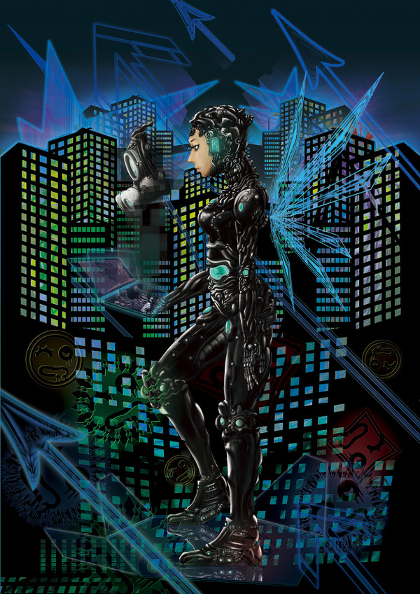 City Cyborg