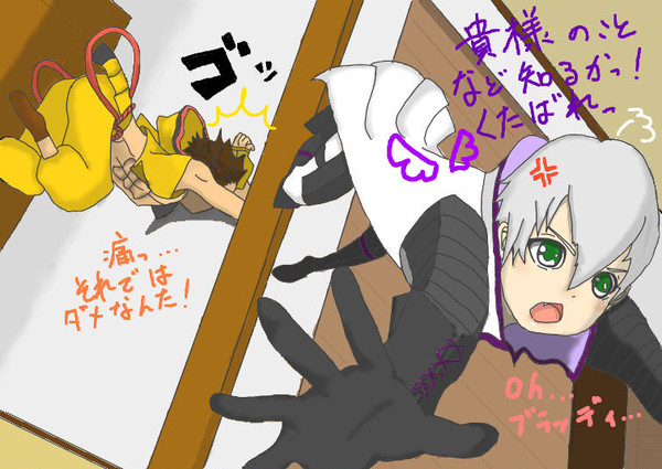 みなみけトレス絵