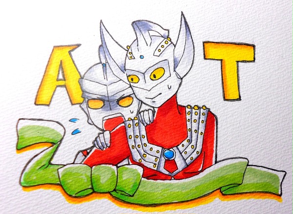 エースとタロウ