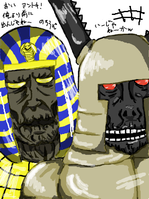 手ブロまとめ（ごっちゃ）