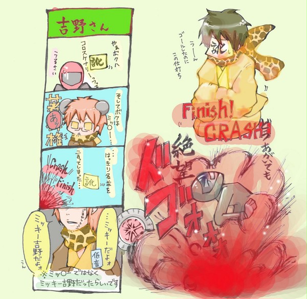 皆に希望と勇気と絶望を植え付けるマイケル