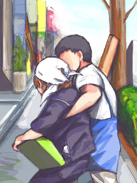 わかを
