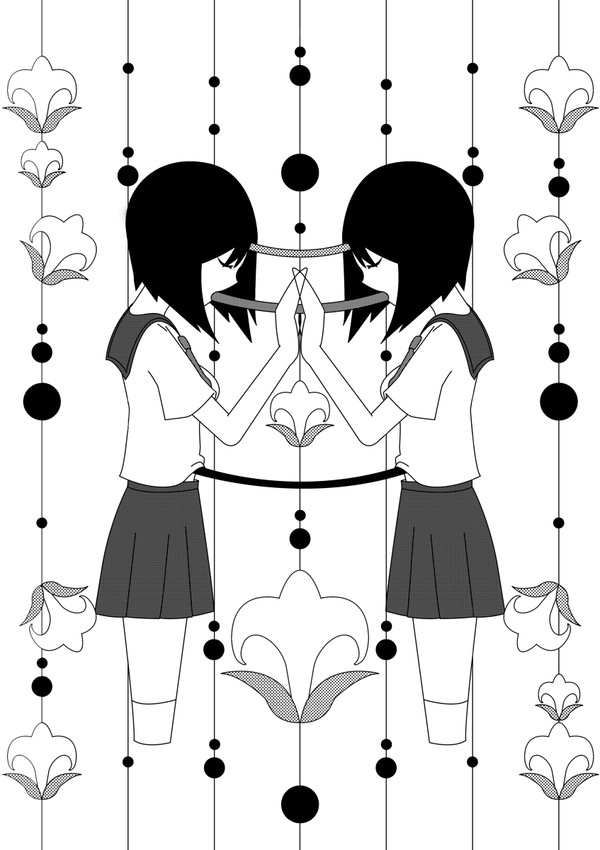 私と百合と私