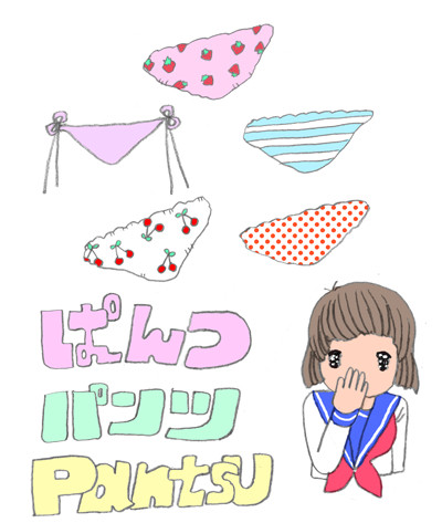 セーラー服ちゃんたち