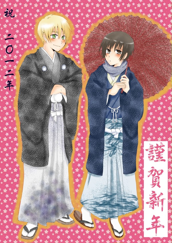 [島国]　塗らせて頂きました！！