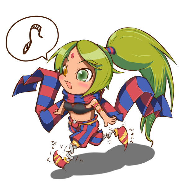 ジャンピング・ジル