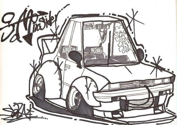 JDM Insider