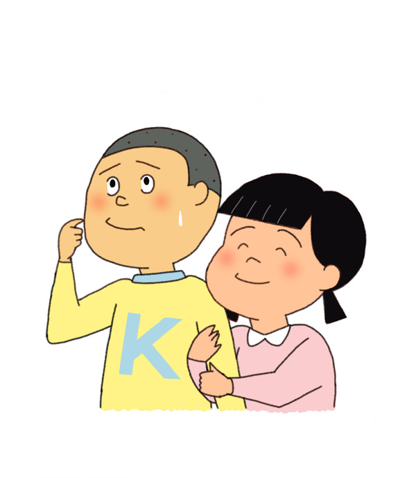 あたしが一番
