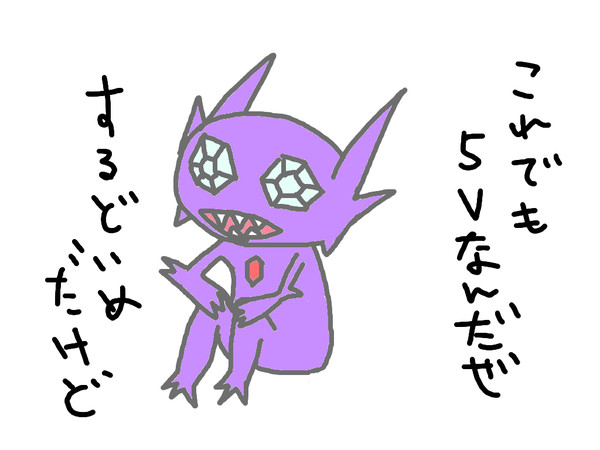 ２