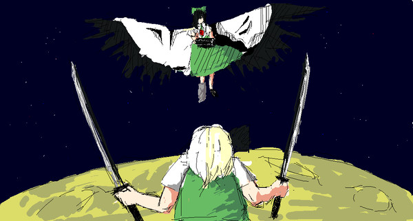 ラスボス