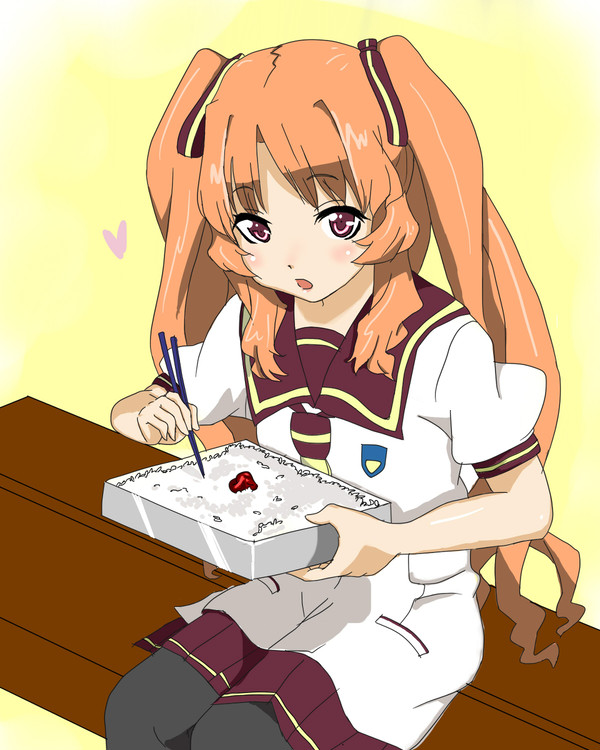内緒、すげえ内緒
