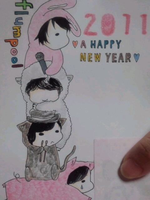 flumpool 2011